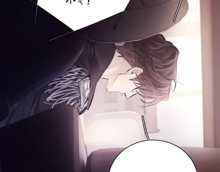 《小蘑菇》第35话 预示图20
