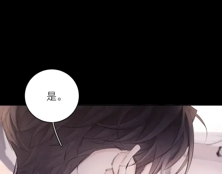 《小蘑菇》第35话 预示图43