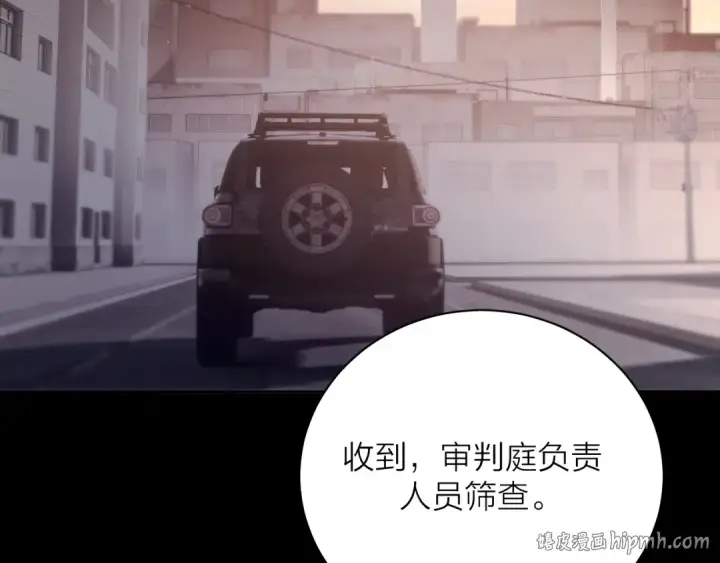 《小蘑菇》第35话 预示图48