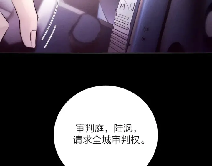 《小蘑菇》第35话 预示图52