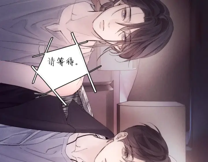 《小蘑菇》第35话 预示图59