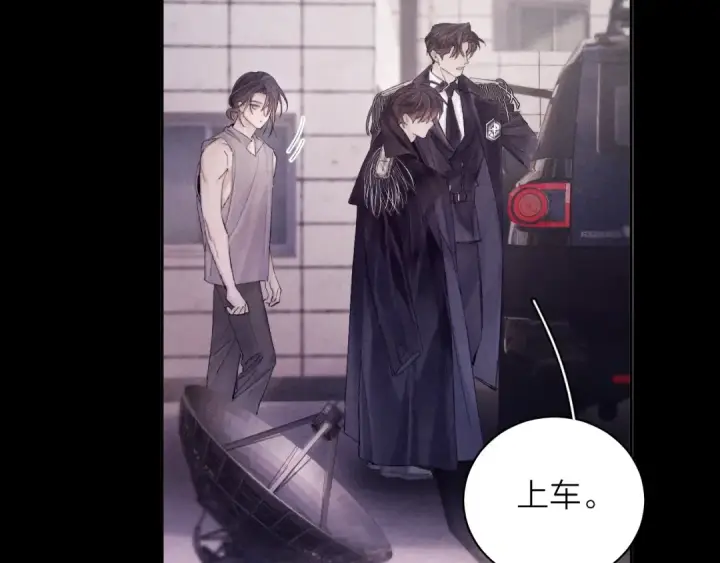 《小蘑菇》第35话 预示图6