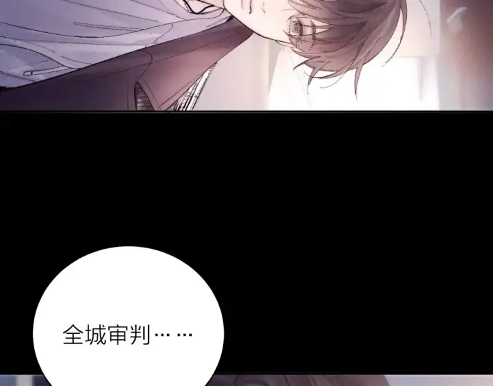 《小蘑菇》第35话 预示图60