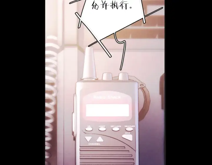 《小蘑菇》第35话 预示图65