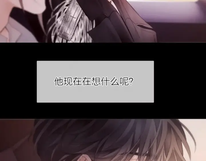 《小蘑菇》第35话 预示图74