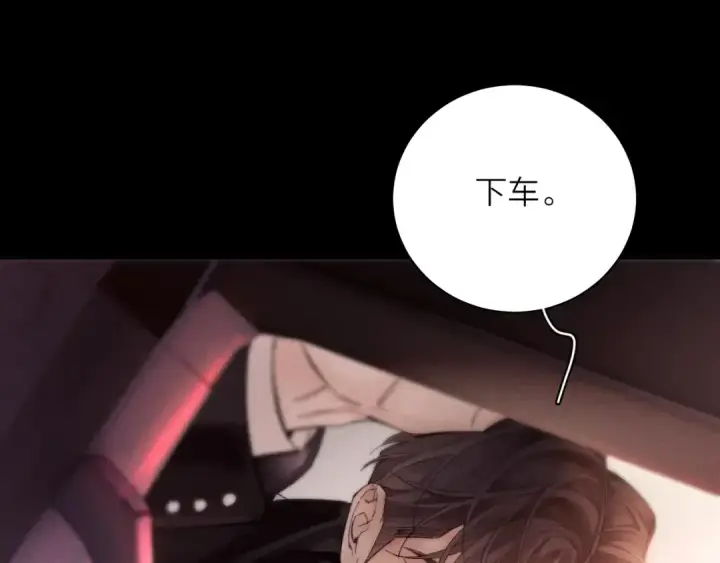 《小蘑菇》第35话 预示图81