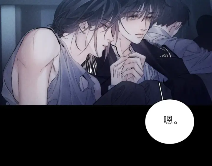 《小蘑菇》第35话 预示图94