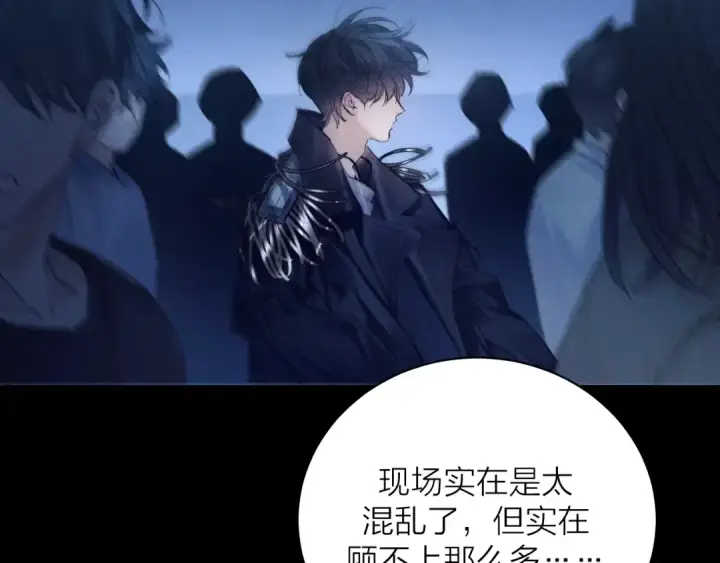 《小蘑菇》第36话 第四次图10