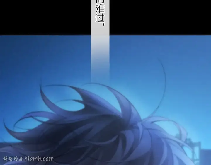 《小蘑菇》第36话 第四次图104