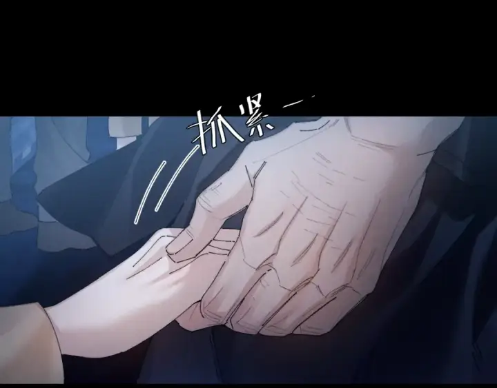 《小蘑菇》第36话 第四次图26