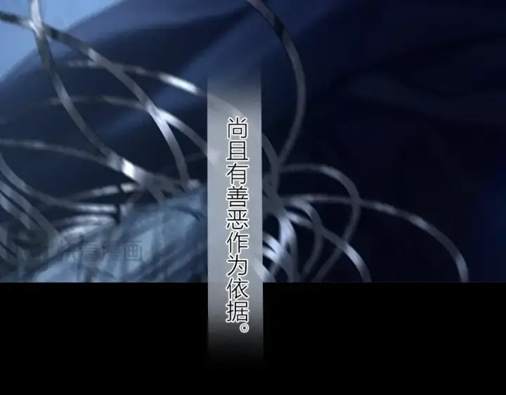 《小蘑菇》第36话 第四次图29
