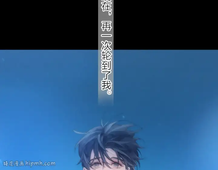 《小蘑菇》第36话 第四次图32