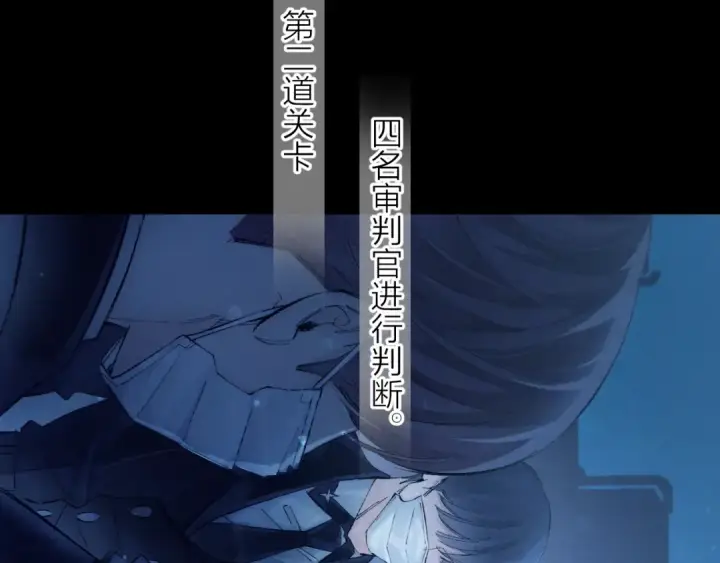 《小蘑菇》第36话 第四次图37