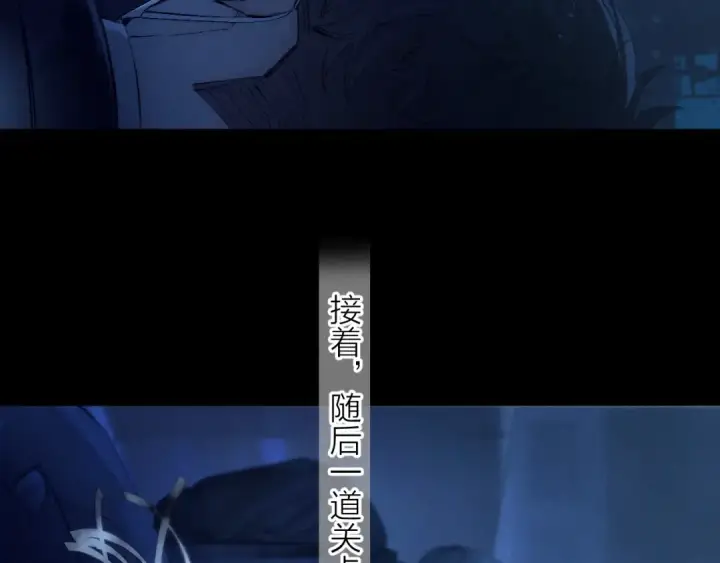 《小蘑菇》第36话 第四次图39