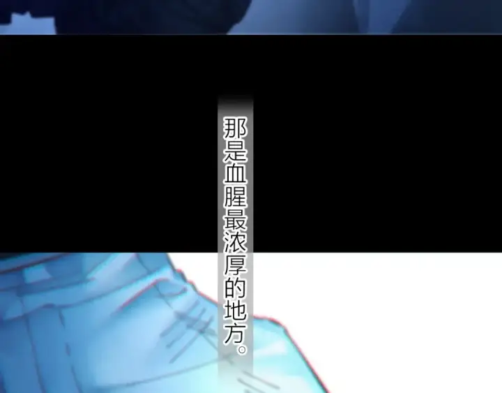 《小蘑菇》第36话 第四次图42