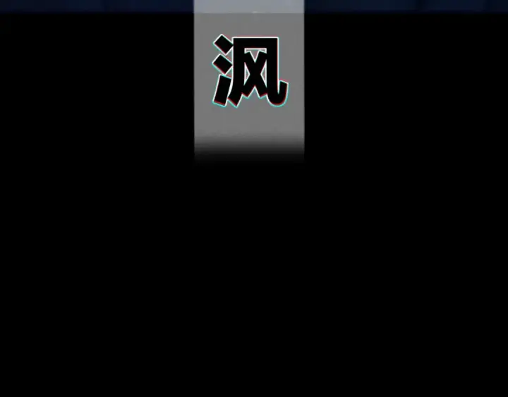 《小蘑菇》第36话 第四次图49