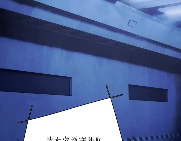 《小蘑菇》第36话 第四次图6