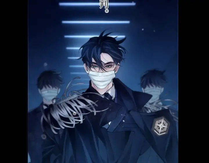 《小蘑菇》第36话 第四次图62