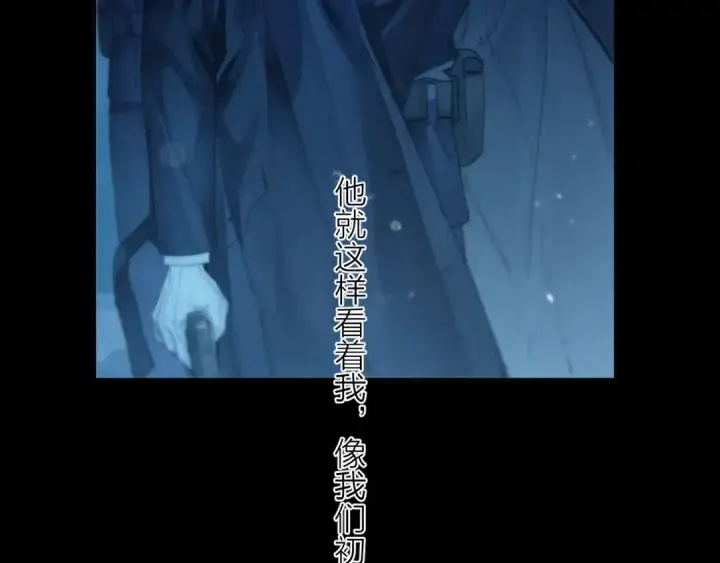 《小蘑菇》第36话 第四次图63