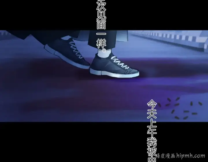 《小蘑菇》第36话 第四次图64