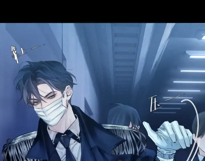《小蘑菇》第36话 第四次图69