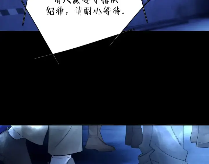 《小蘑菇》第36话 第四次图7
