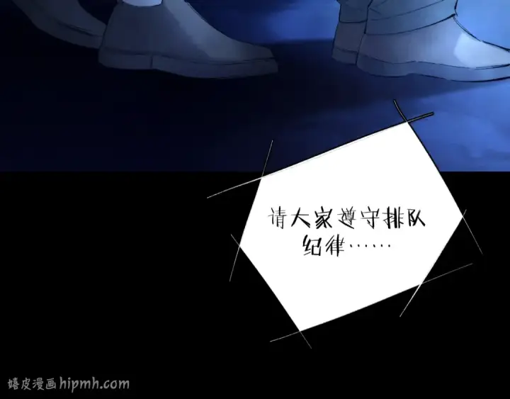 《小蘑菇》第36话 第四次图8
