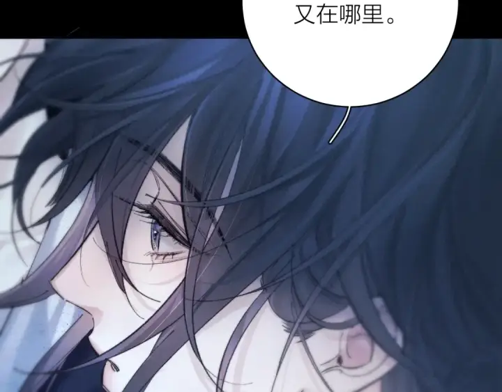 《小蘑菇》第36话 第四次图97