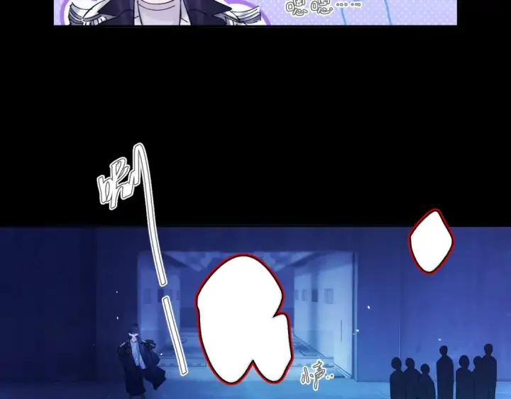 《小蘑菇》第37话 我等他图23