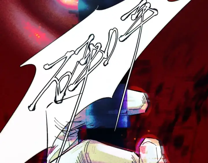 《小蘑菇》第37话 我等他图33