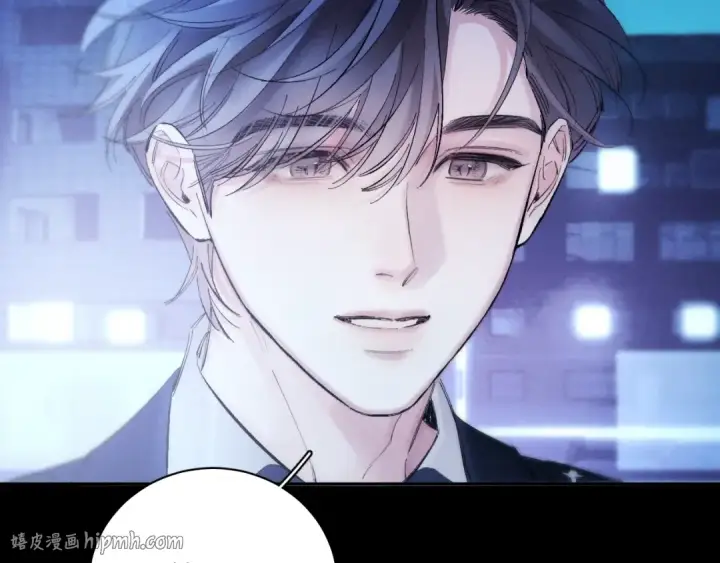 《小蘑菇》第37话 我等他图56