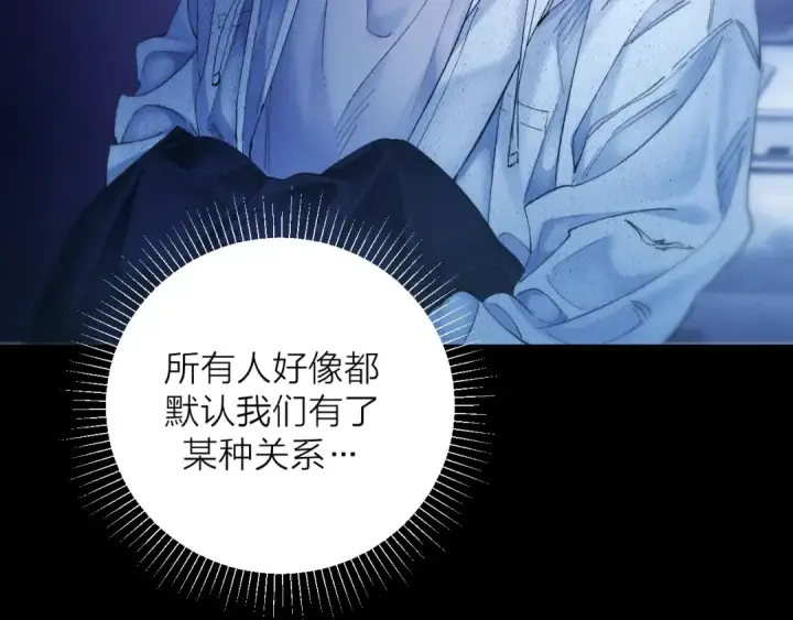 《小蘑菇》第37话 我等他图59