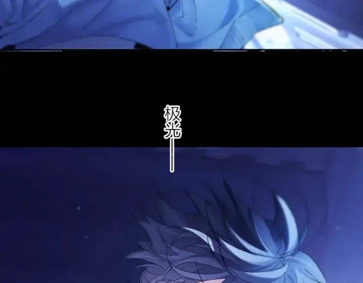 《小蘑菇》第37话 我等他图71