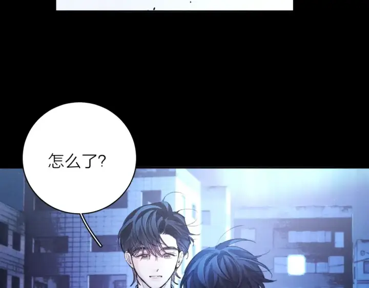 《小蘑菇》第37话 我等他图81