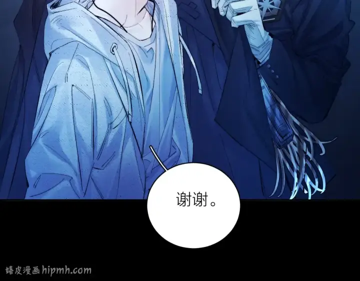 《小蘑菇》第37话 我等他图88