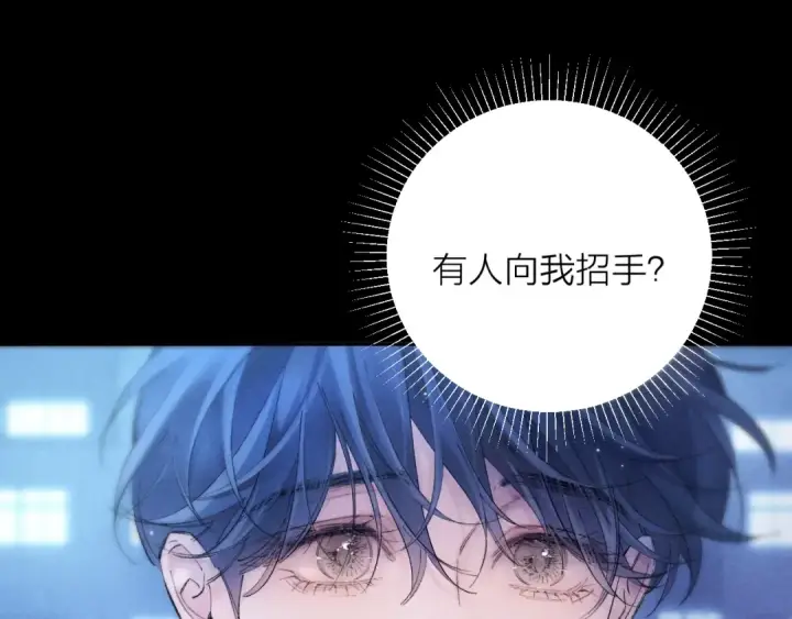 《小蘑菇》第38话 示威图19