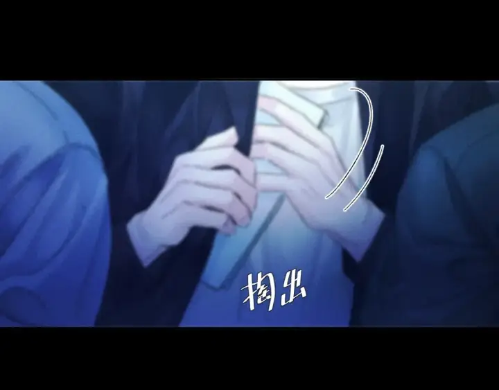 《小蘑菇》第38话 示威图25
