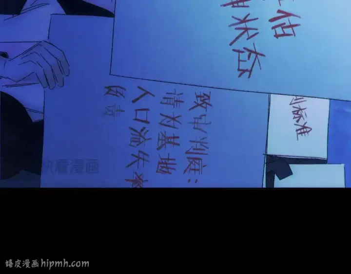 《小蘑菇》第38话 示威图32
