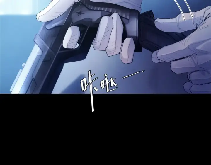 《小蘑菇》第38话 示威图60