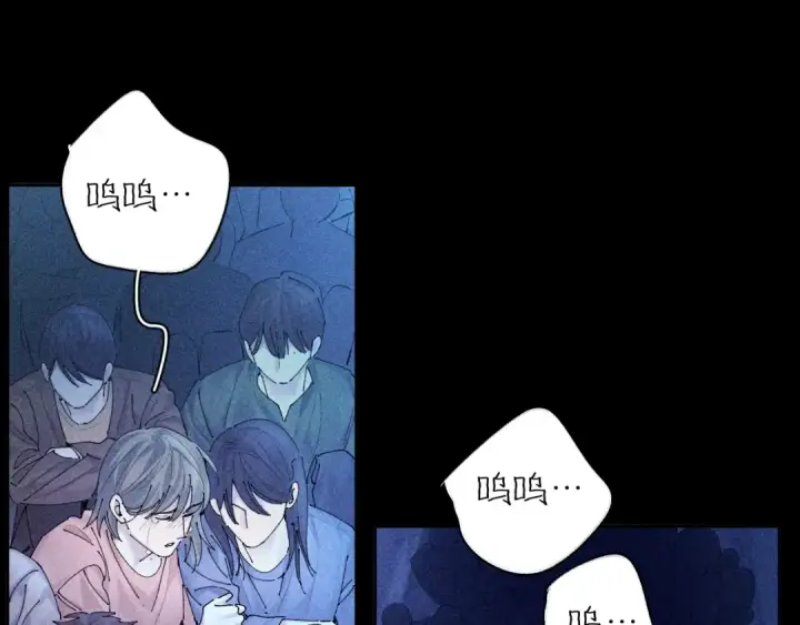 《小蘑菇》第38话 示威图68