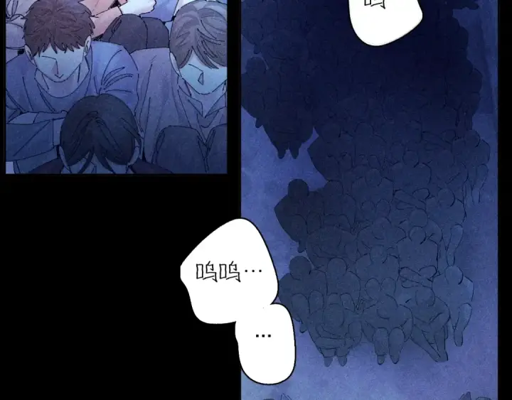 《小蘑菇》第38话 示威图69