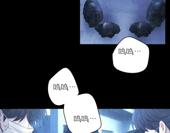 《小蘑菇》第38话 示威图70