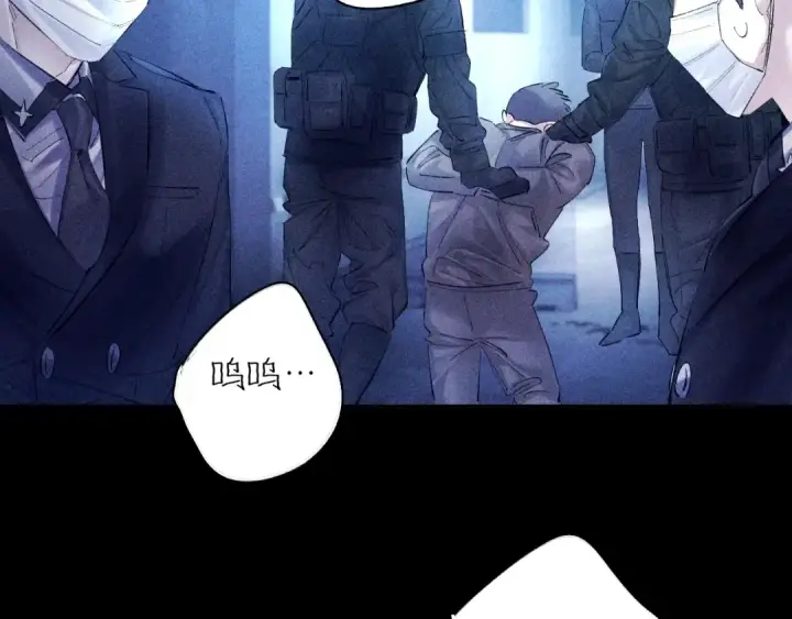 《小蘑菇》第38话 示威图71