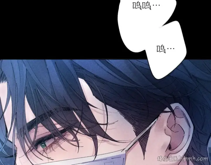 《小蘑菇》第38话 示威图72