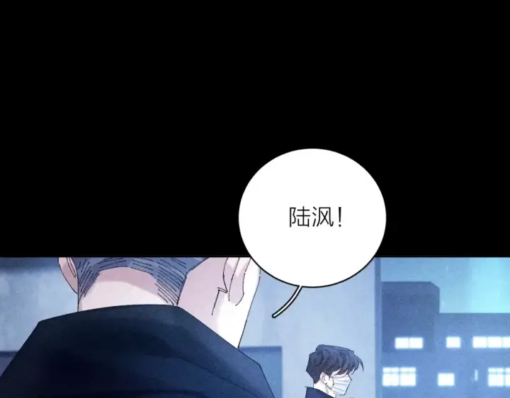 《小蘑菇》第38话 示威图74