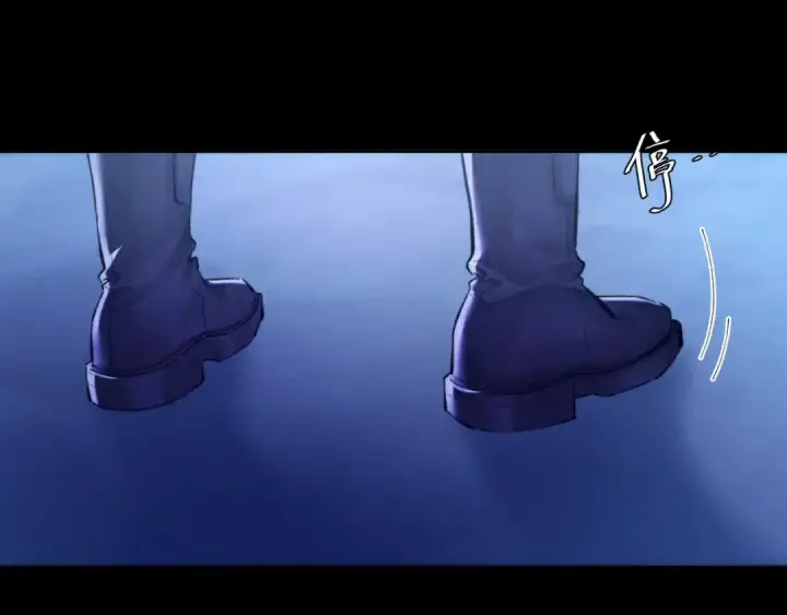《小蘑菇》第39话 别撒娇图102