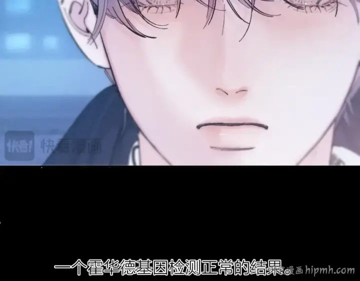 《小蘑菇》第39话 别撒娇图48