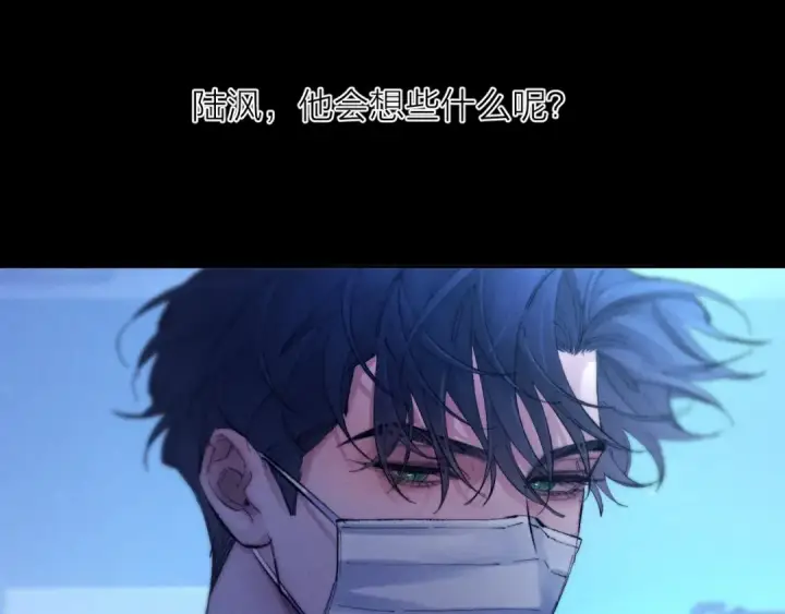 《小蘑菇》第39话 别撒娇图52