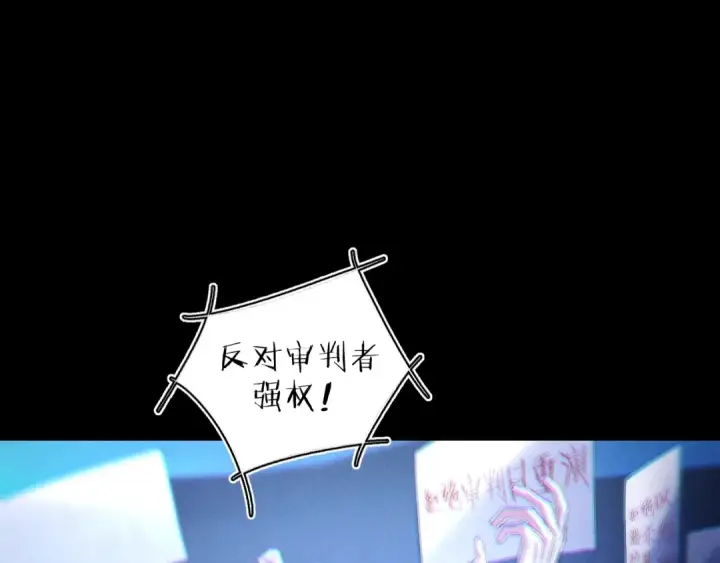 《小蘑菇》第39话 别撒娇图6