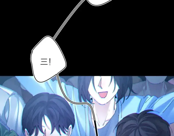 《小蘑菇》第39话 别撒娇图65